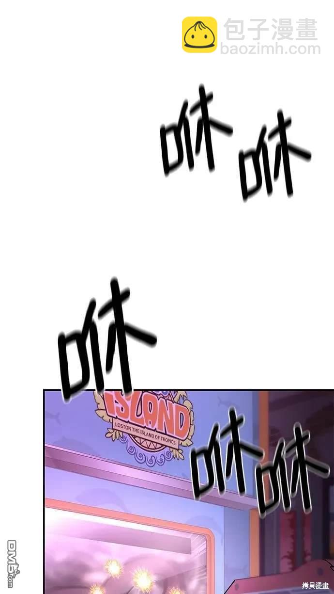 第61话41