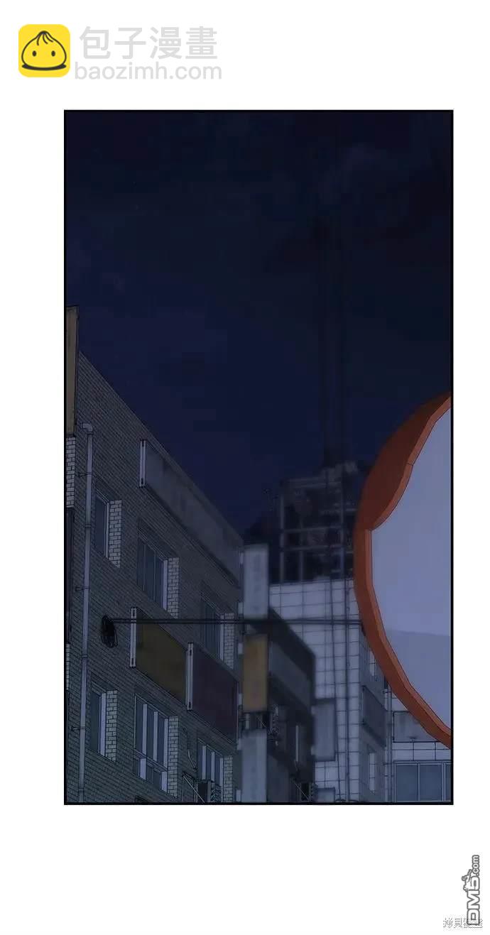 第61话57
