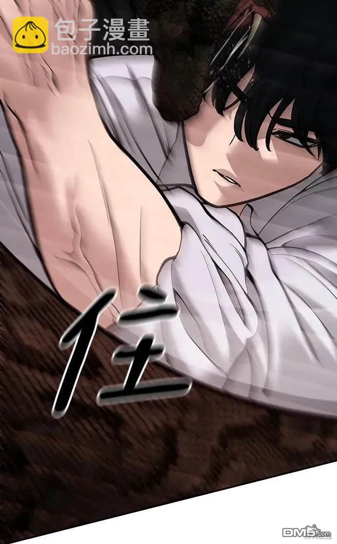 第61话66