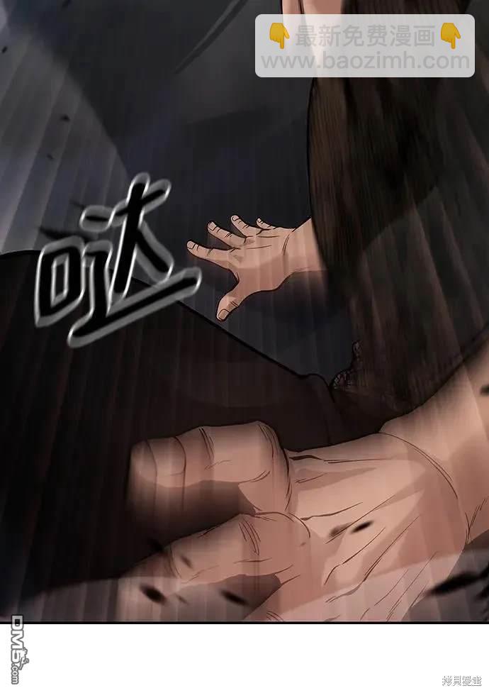 第61话69