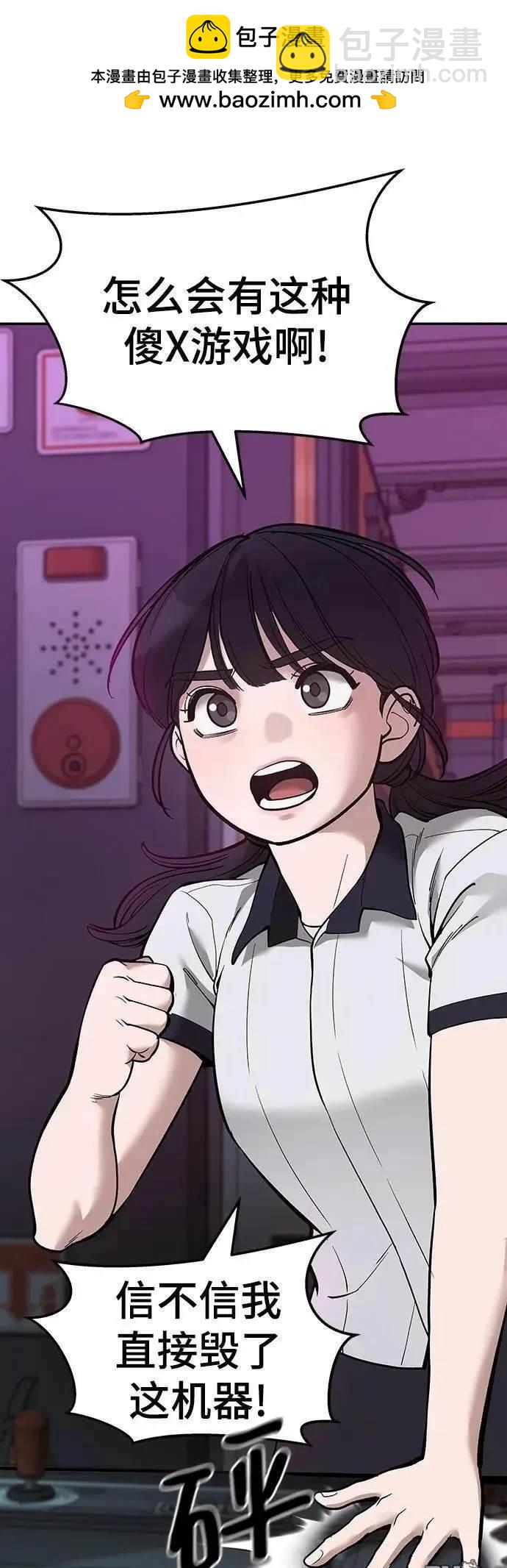 第62话1