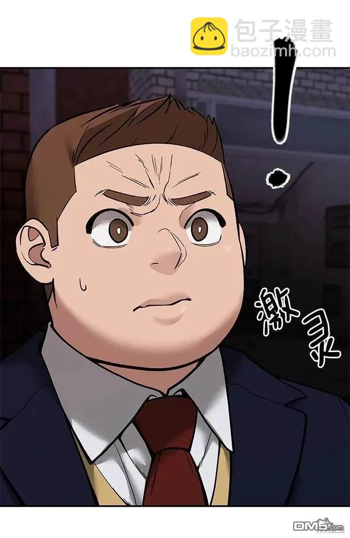 第62话124