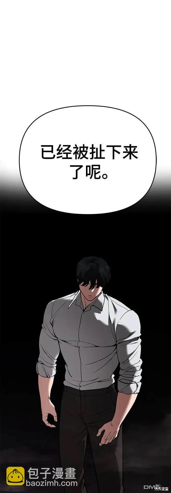 第62话128