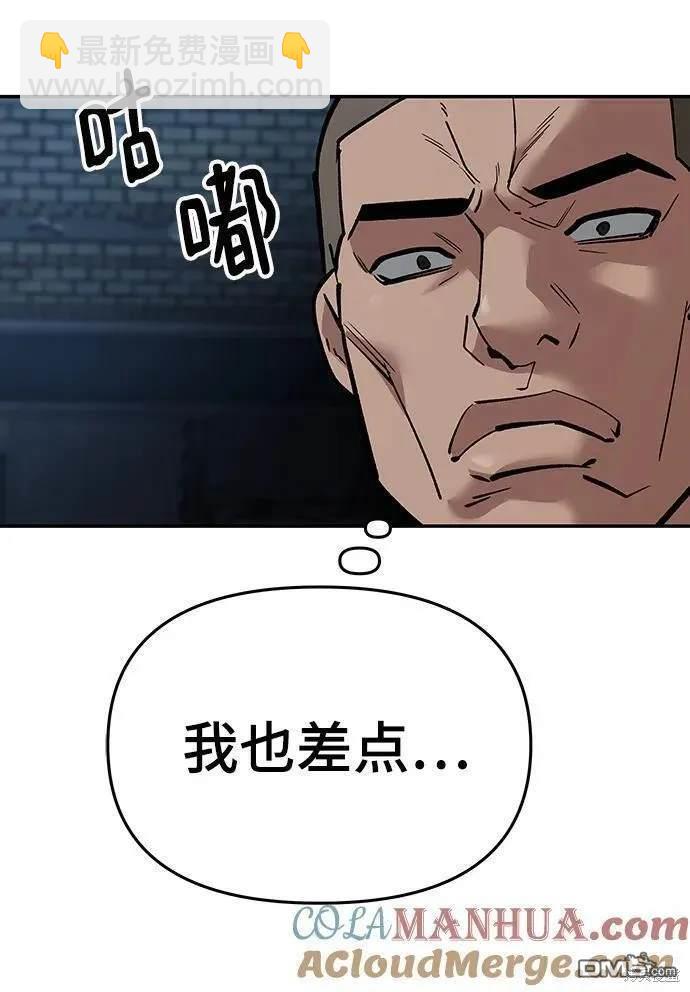 第62话135