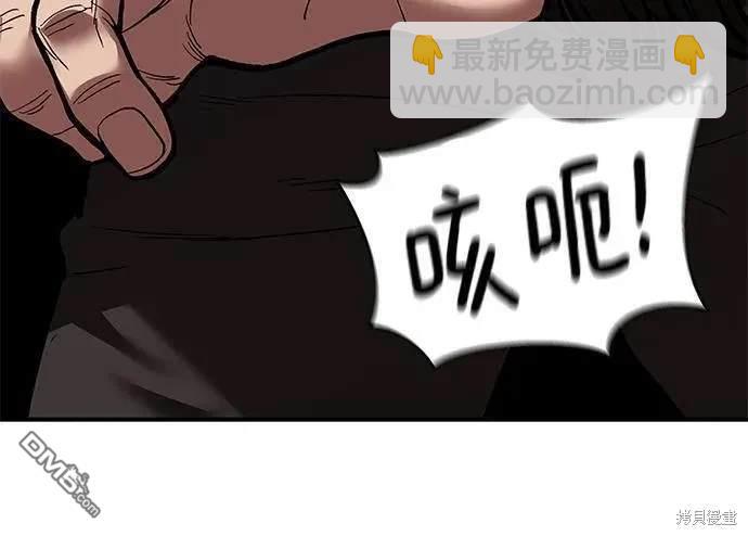 第62话141