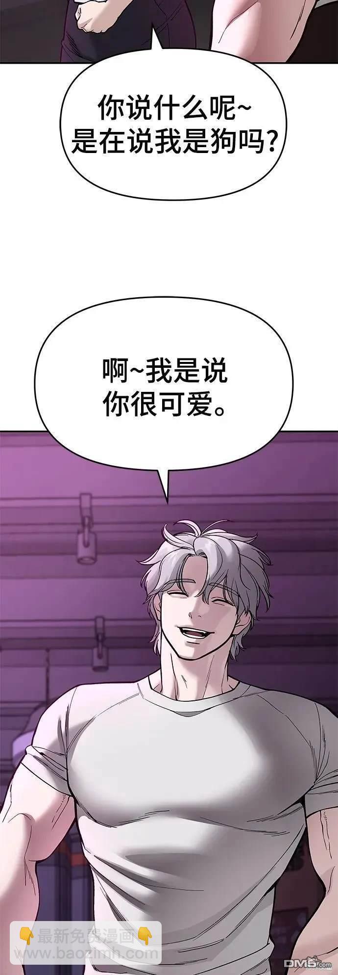 第62话144