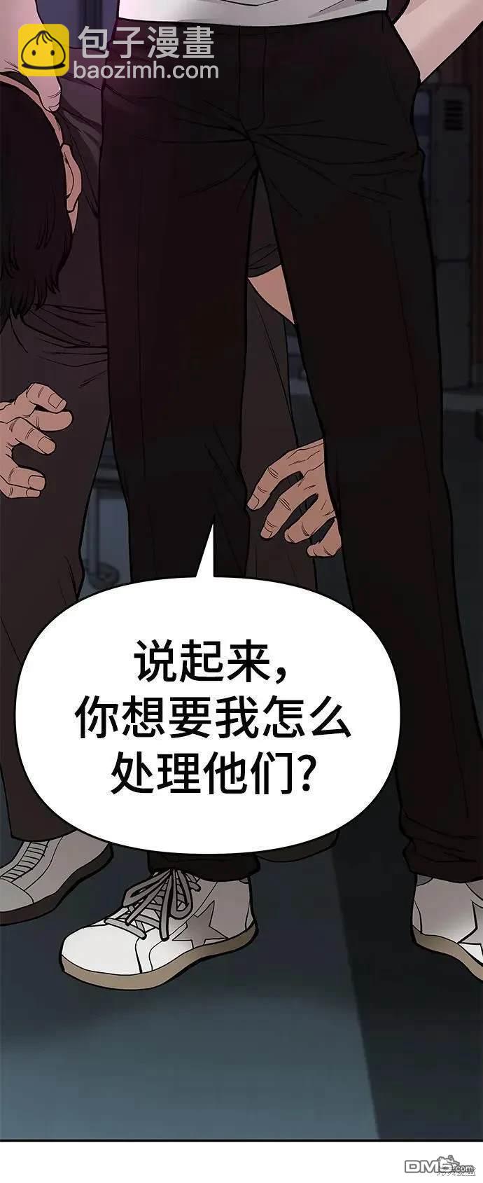 第62话145