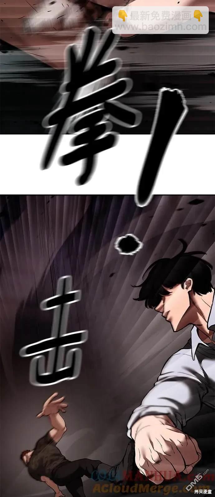 第62话15