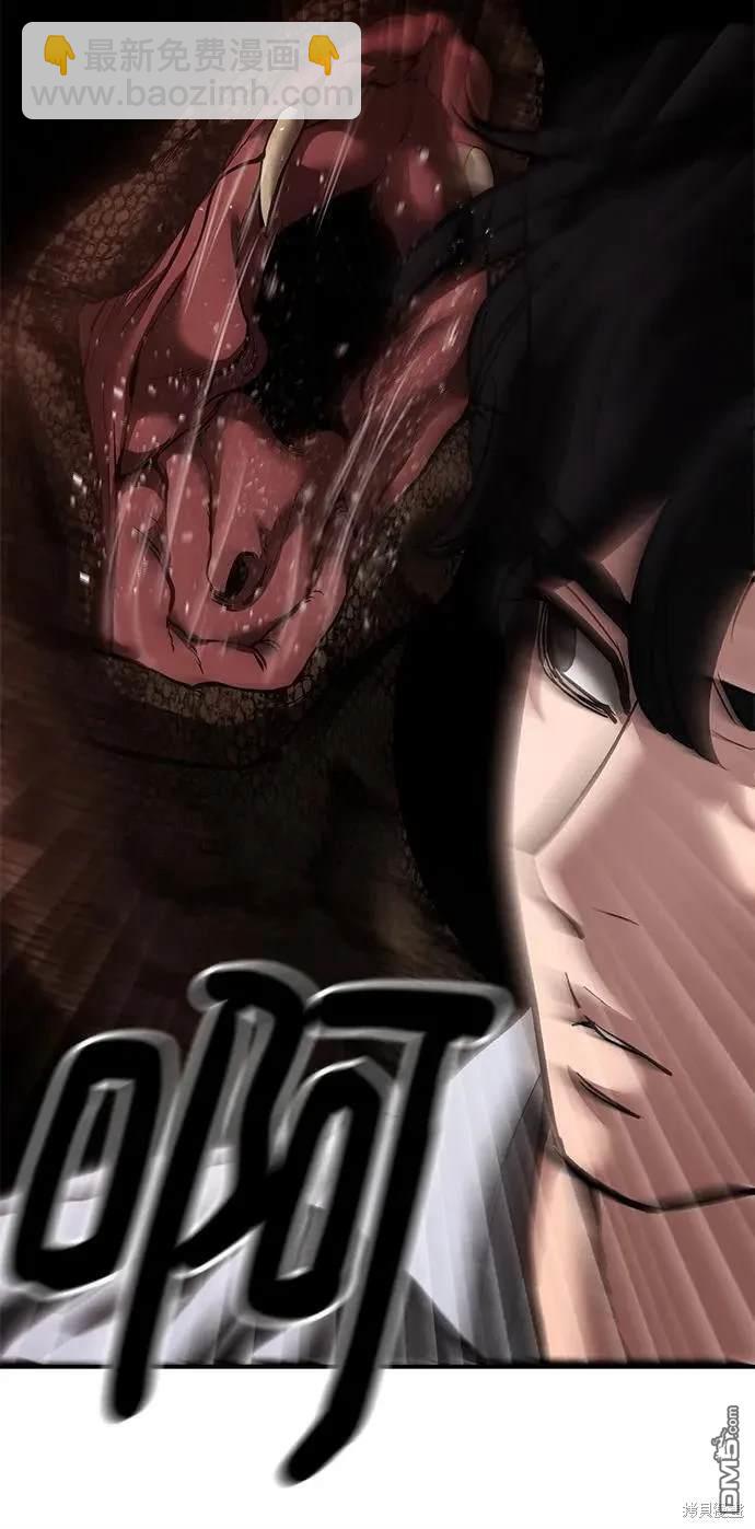 第62话98