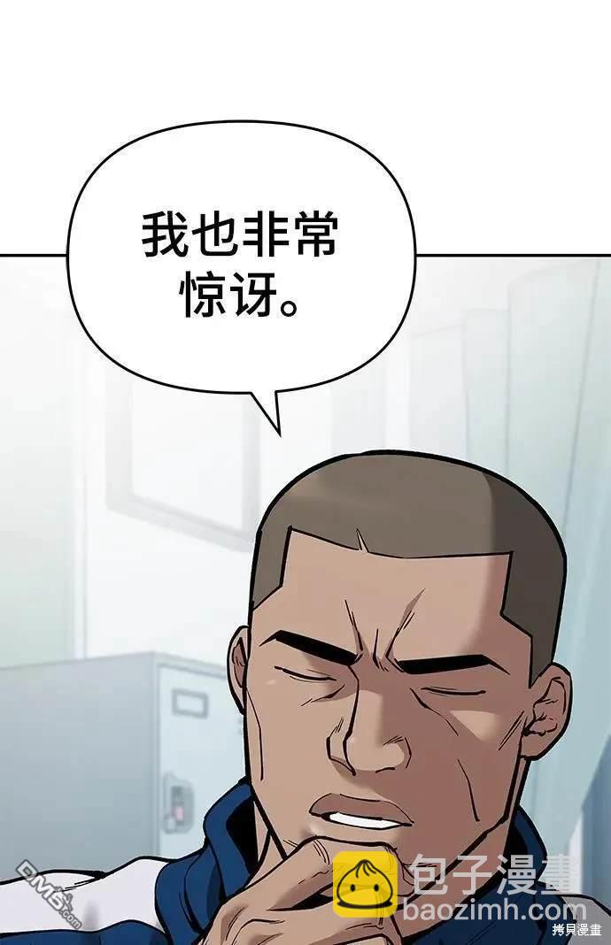 第63话129