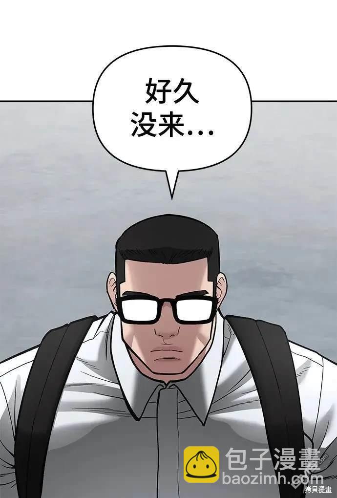 第63话155