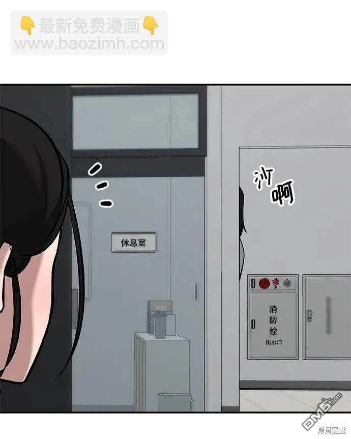 第63话58