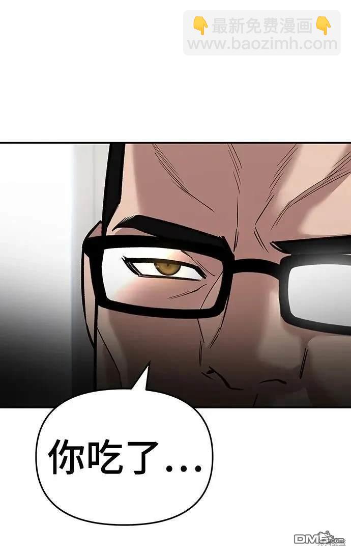 第64话106