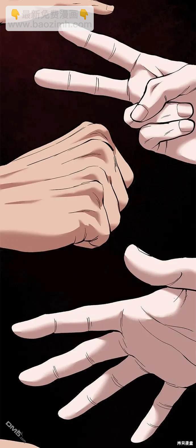 第64话113