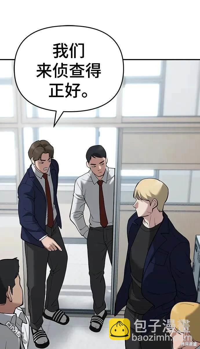 第64话126