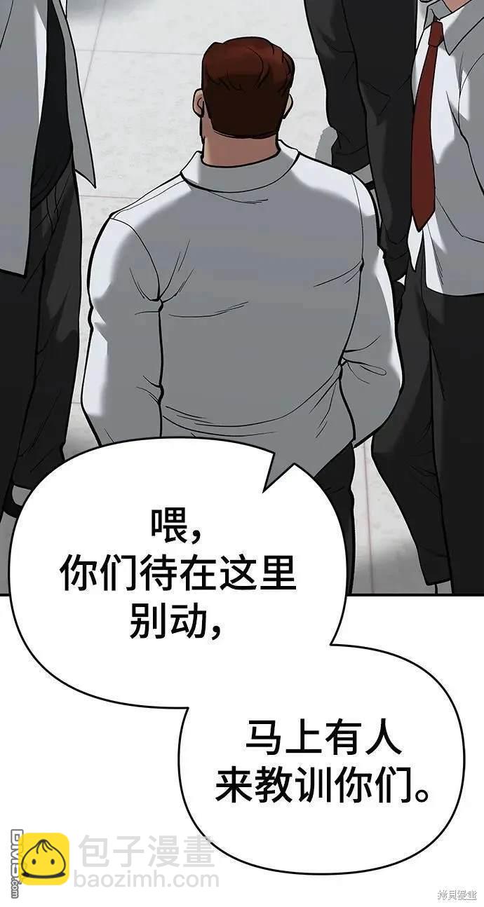 第64话127