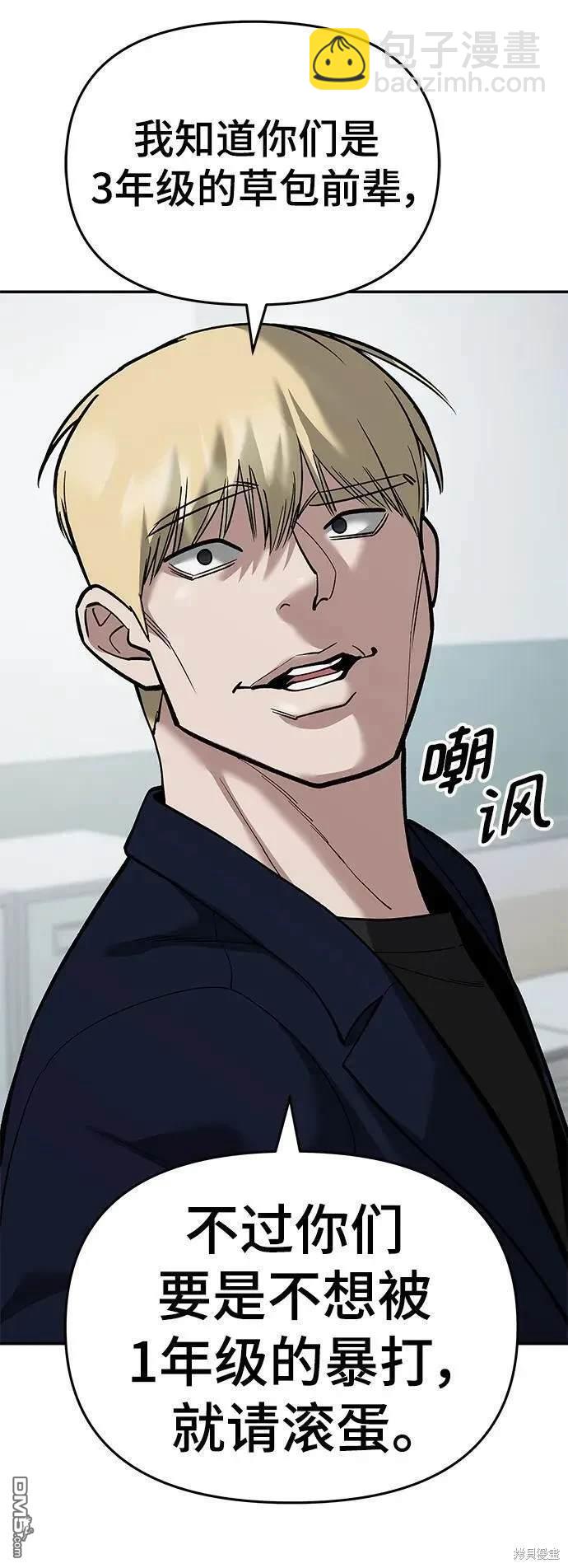 第64话130
