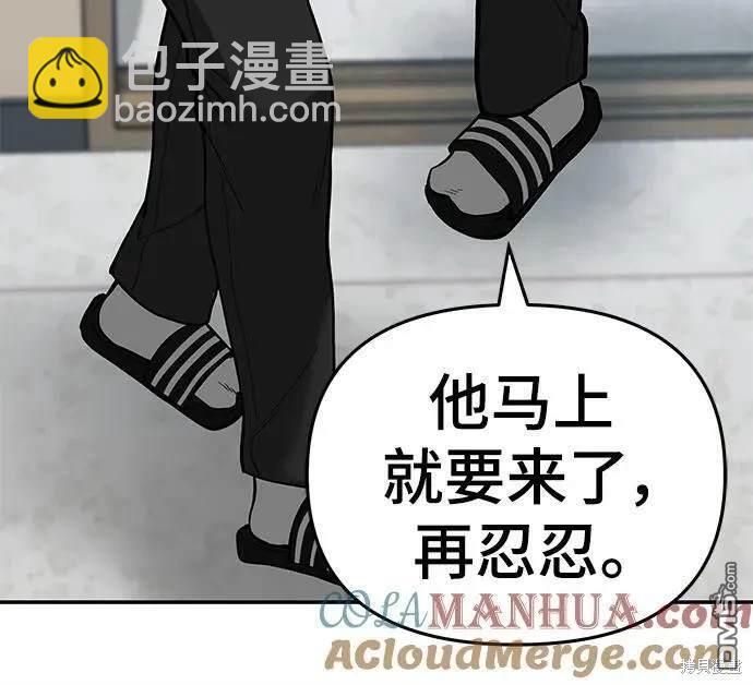 第64话132