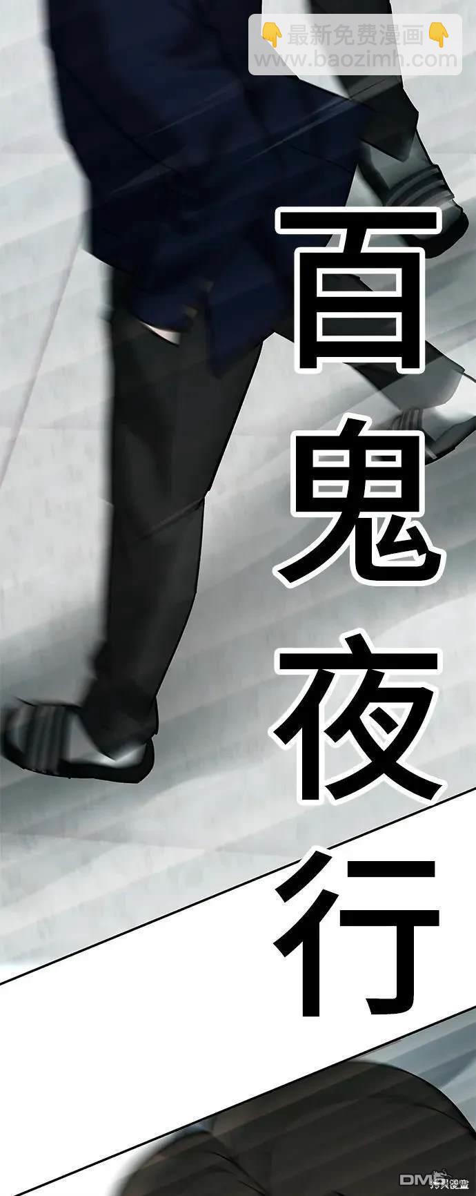 第64话137