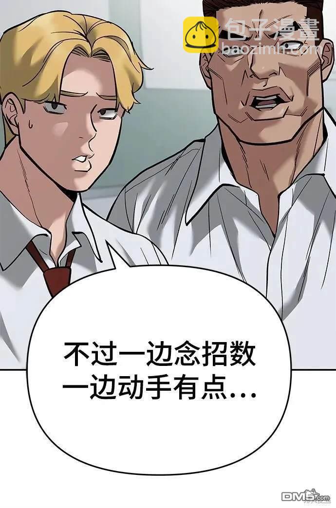 第64话145