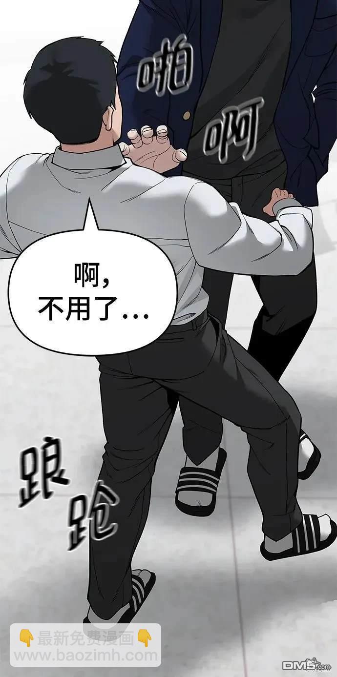 第64话147