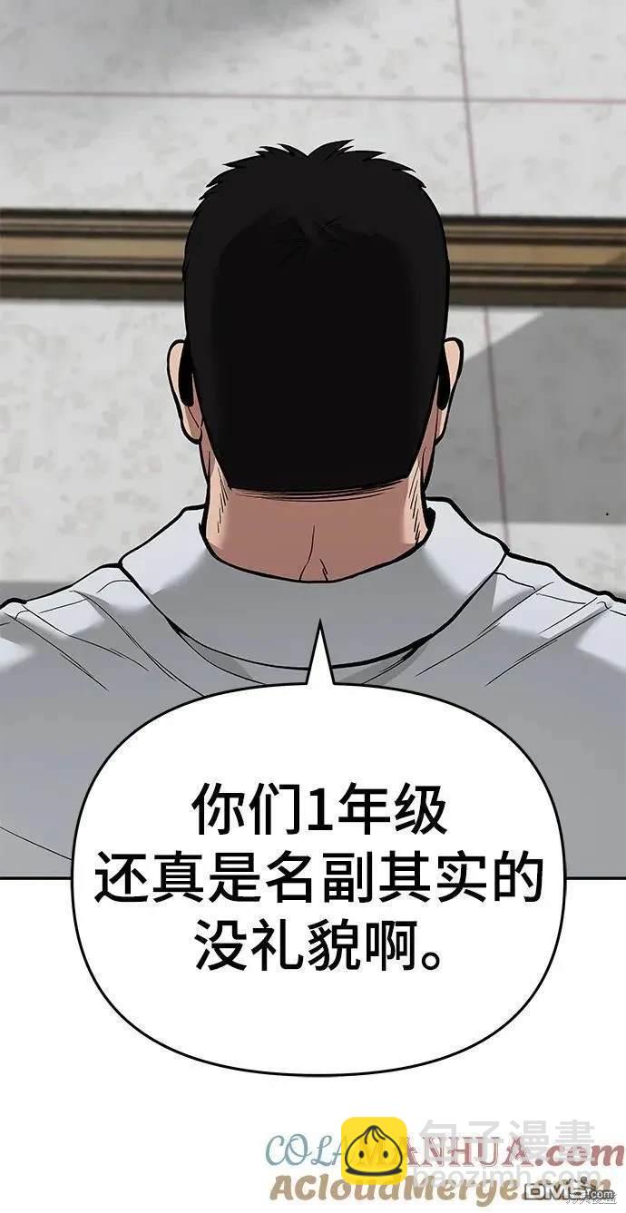 第64话148