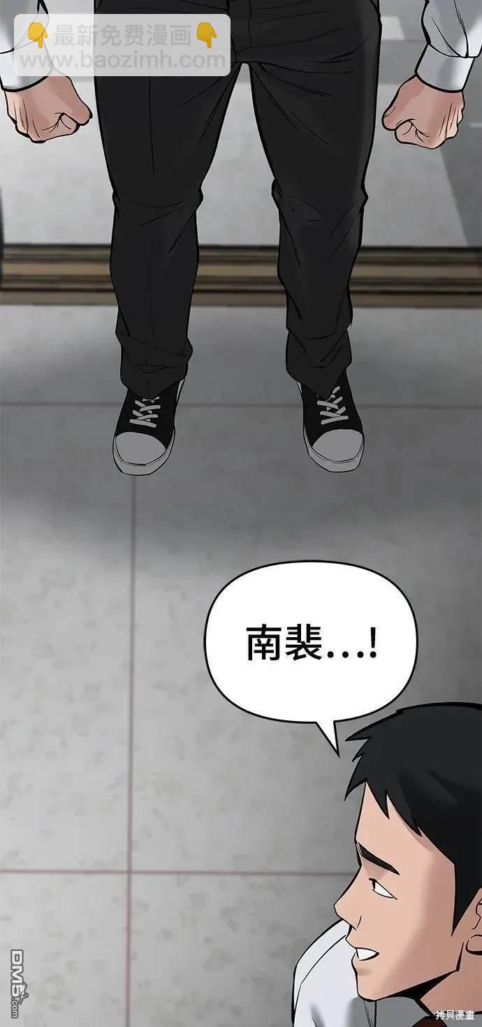 第64话151