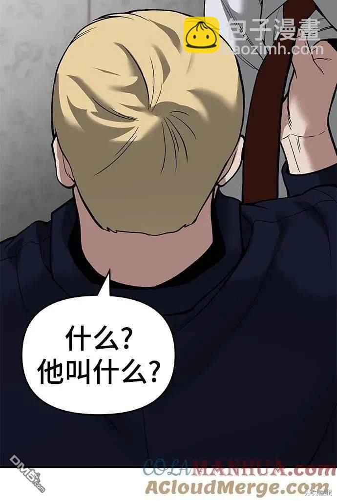 第64话152