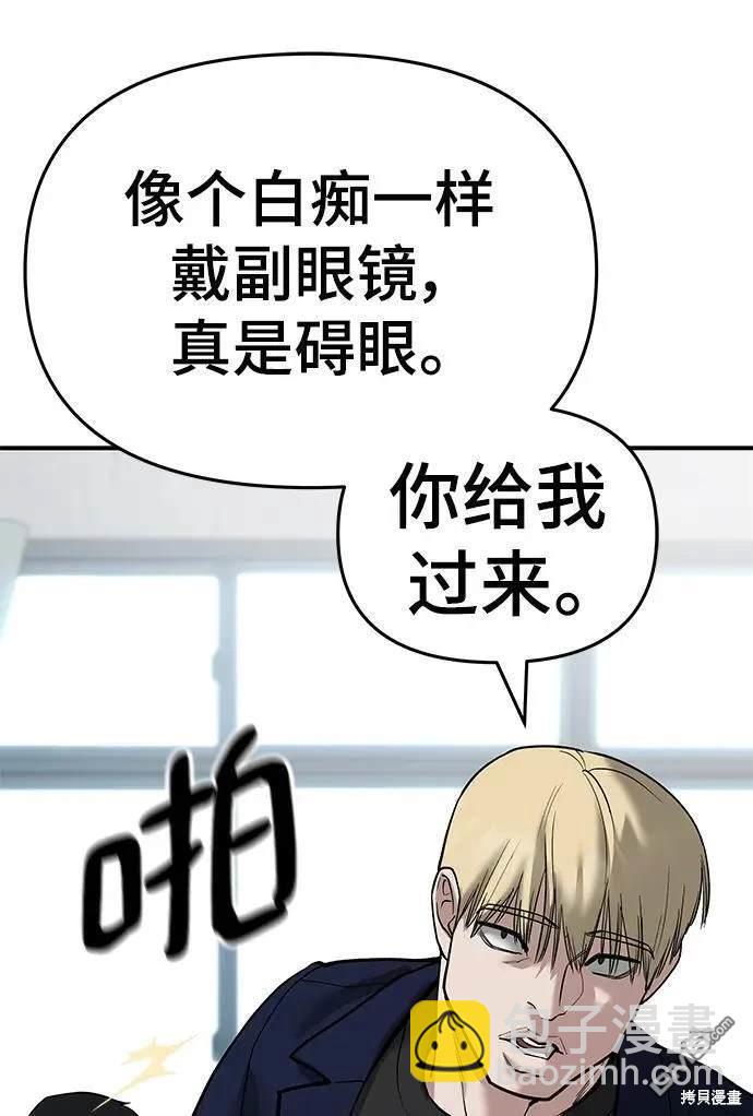 第64话153