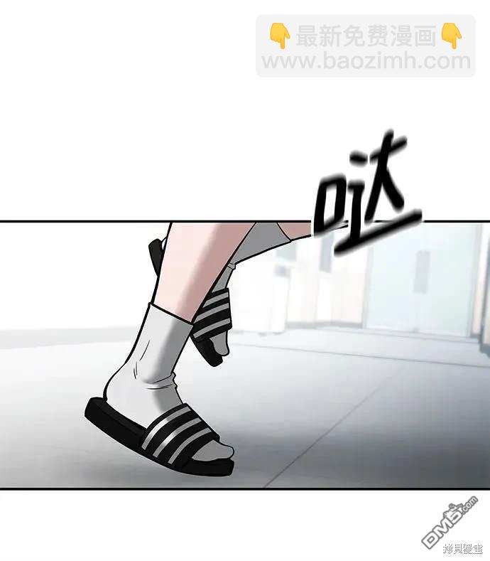 第64话19