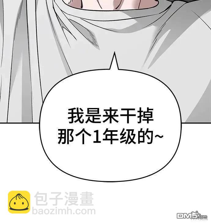 第64话35