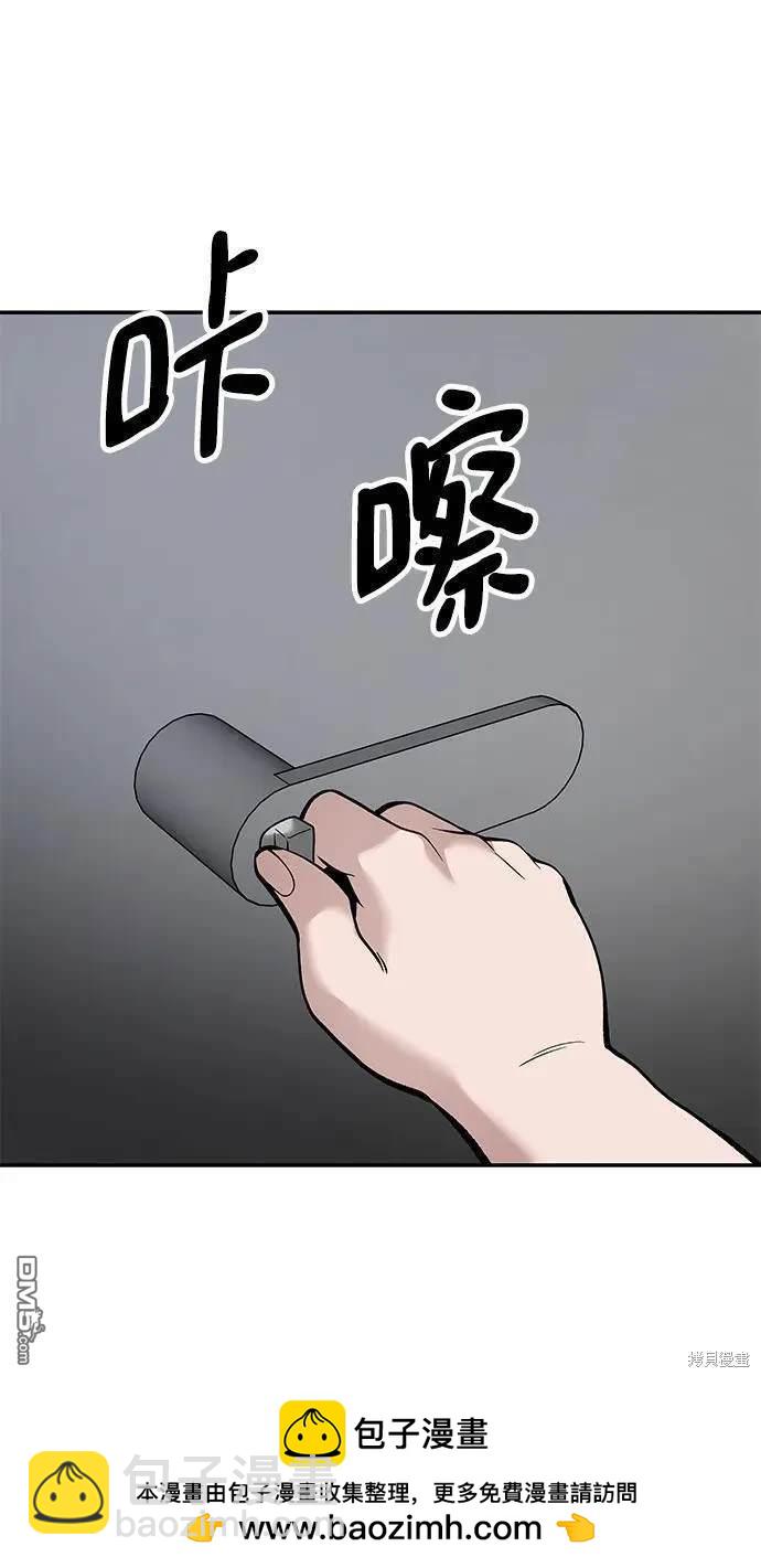 第64话49