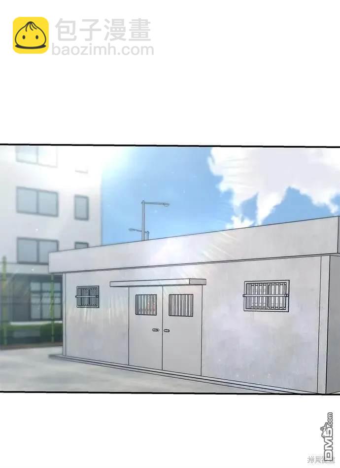 第64话51