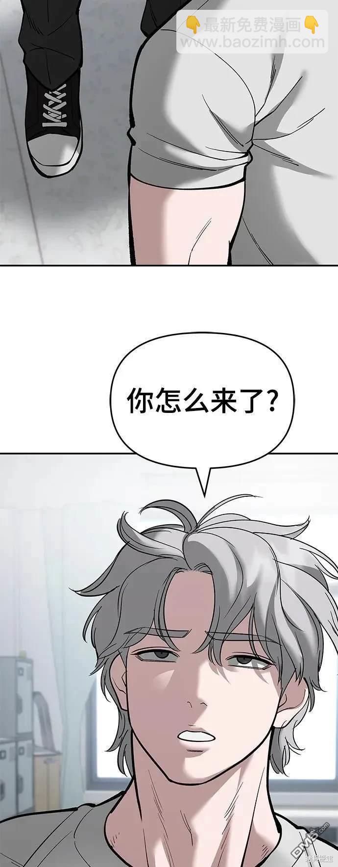 第64话85