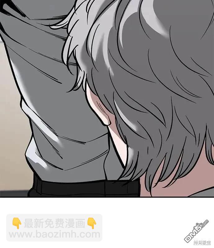 第64话87