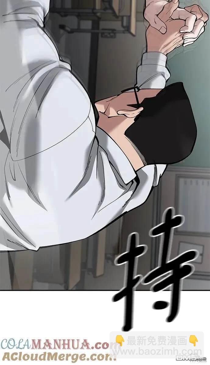 第64话92
