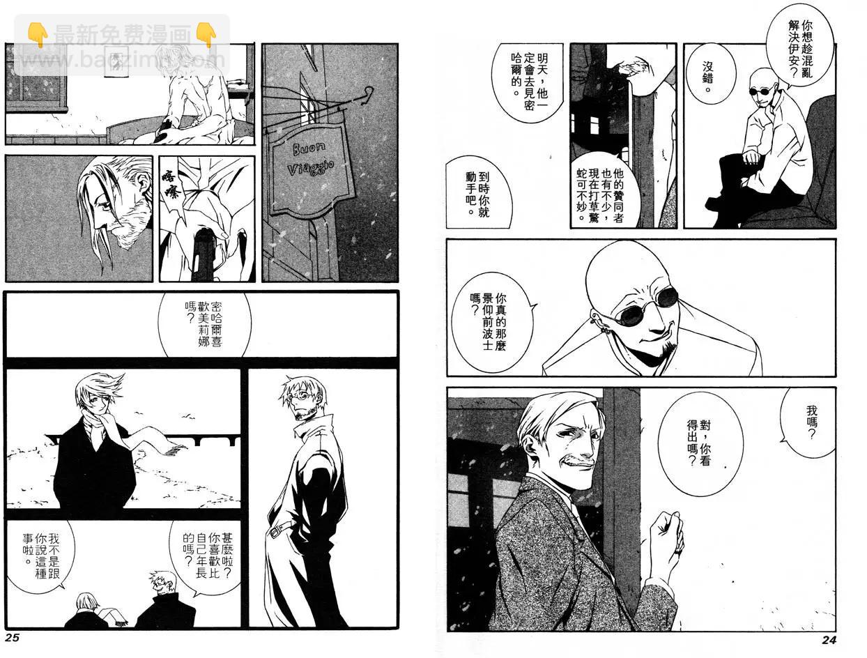 第00卷13