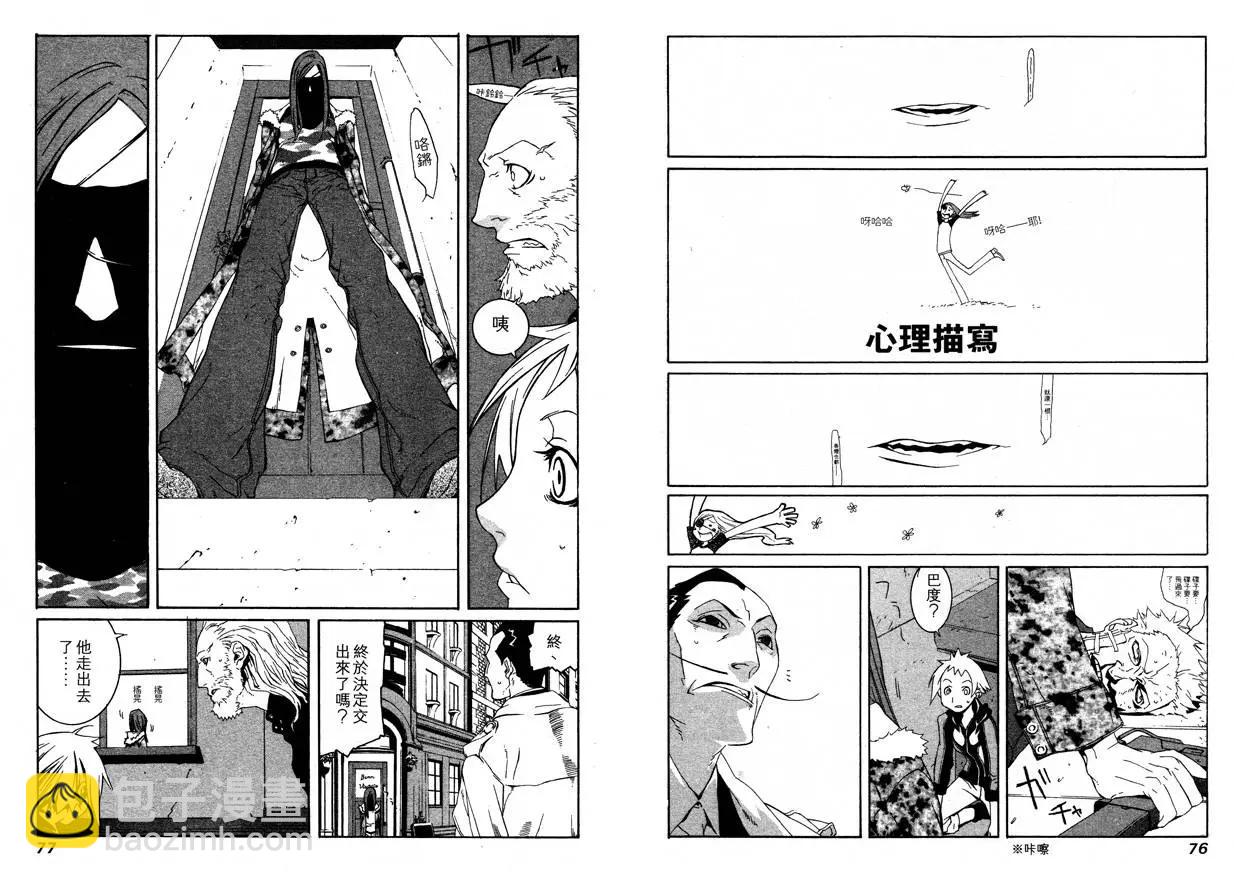 第00卷39