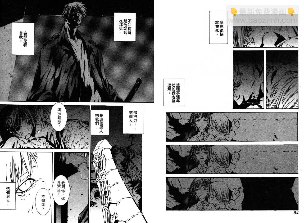 第00卷48