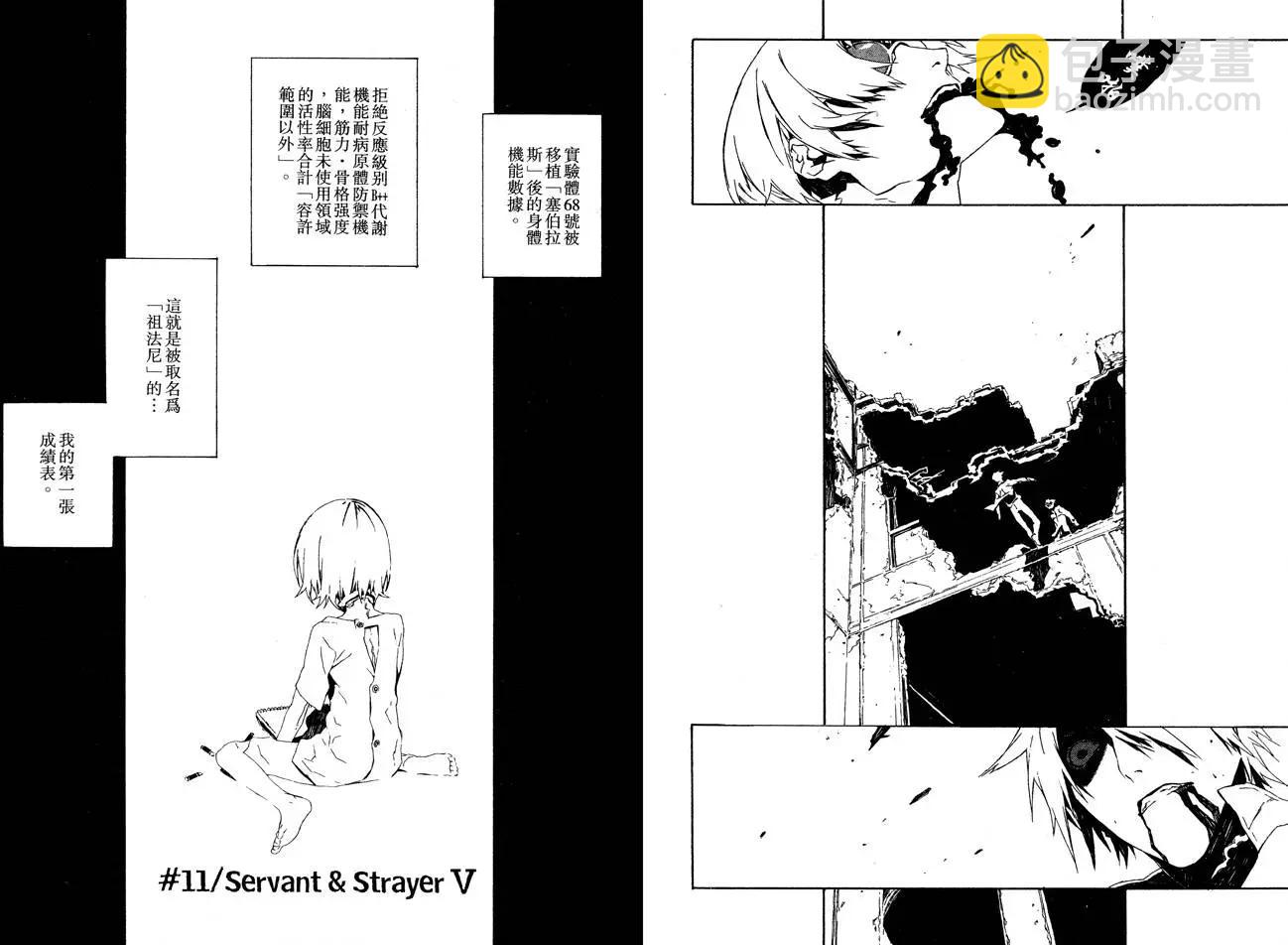 第01卷101