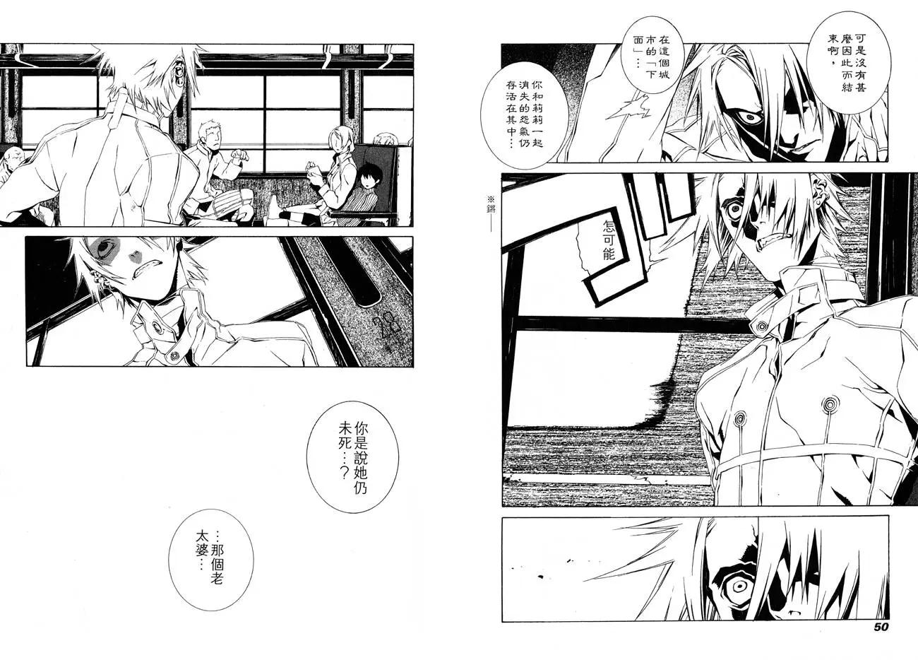第01卷27