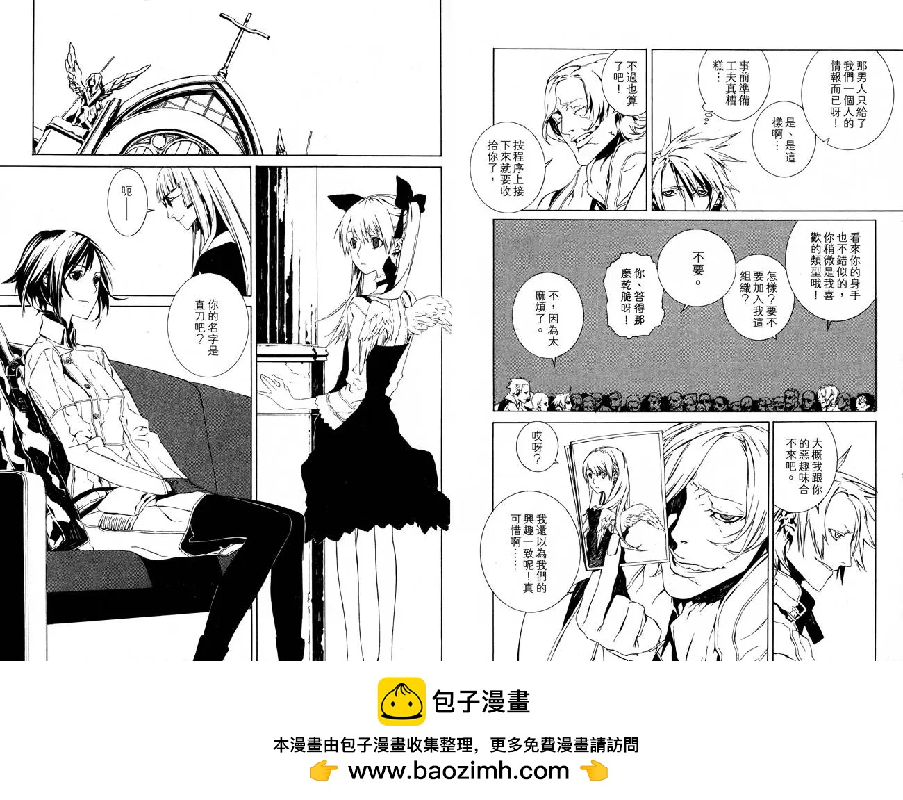 第01卷49