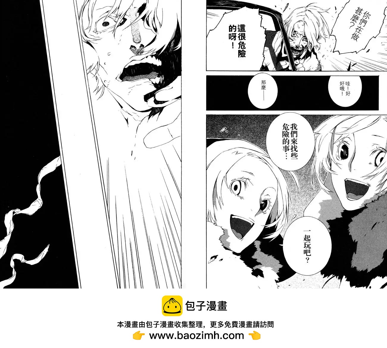 第01卷82