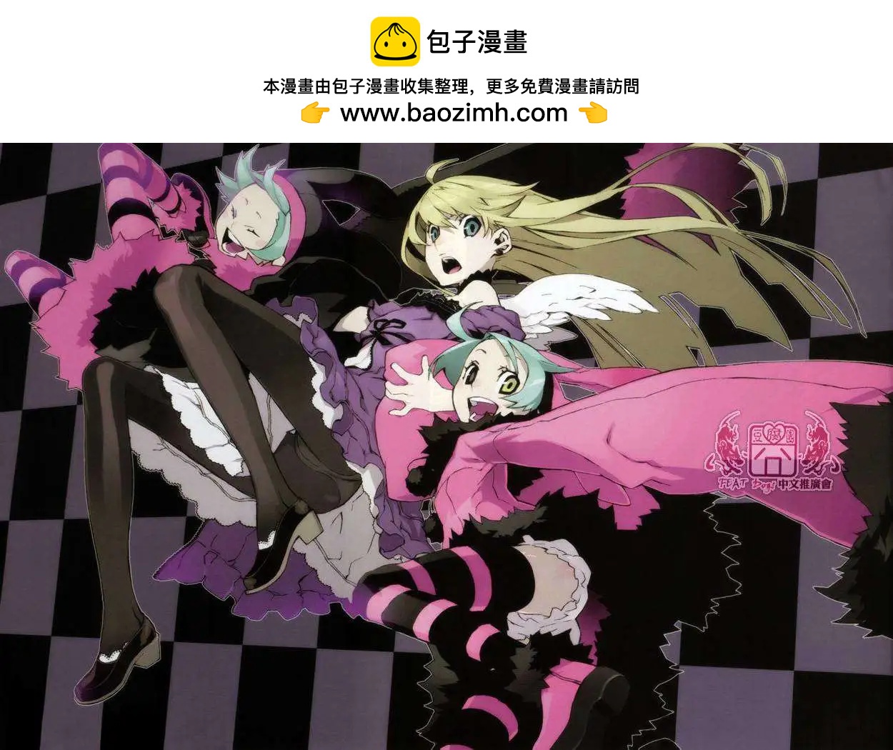 第12回1