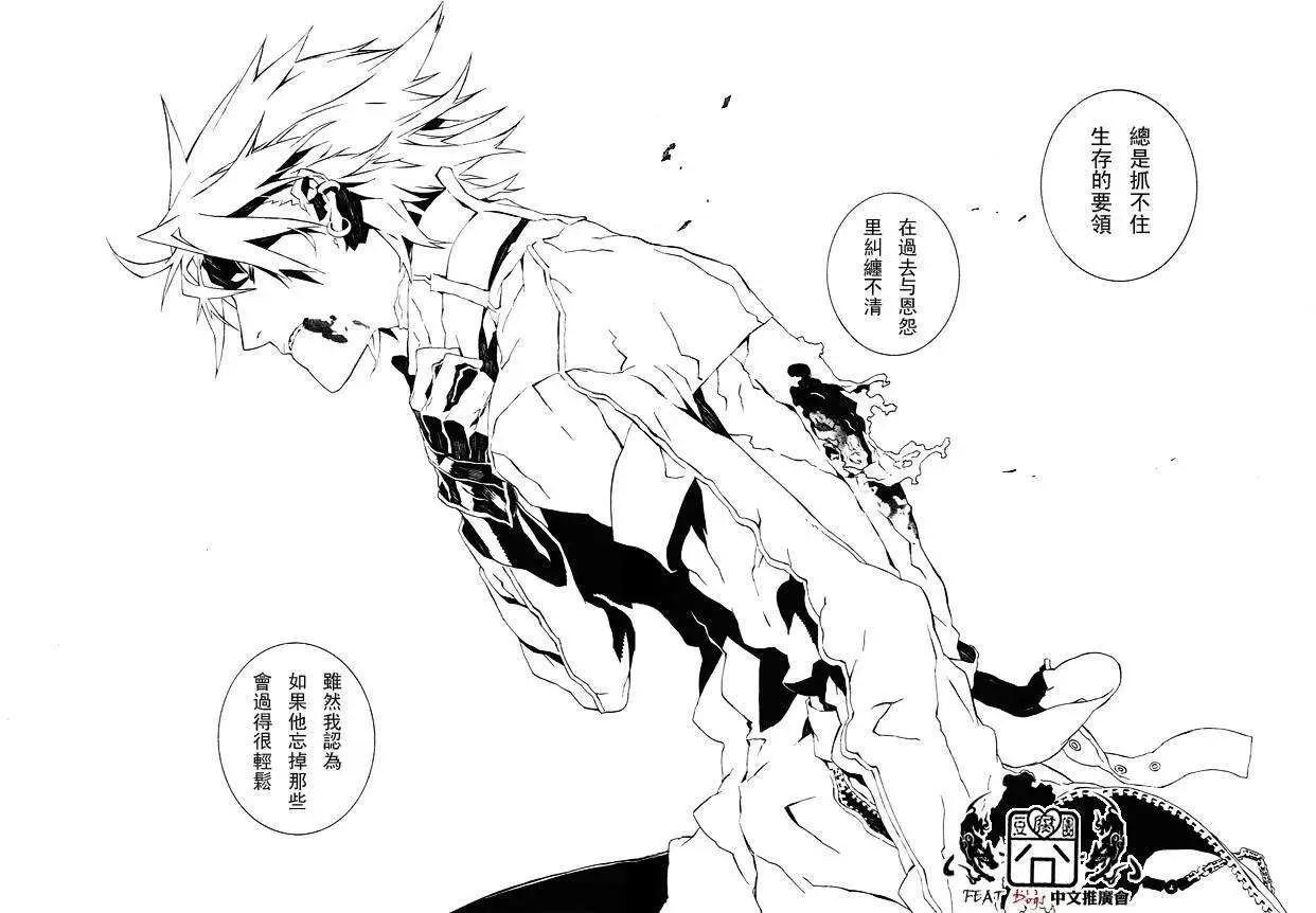 第12回11
