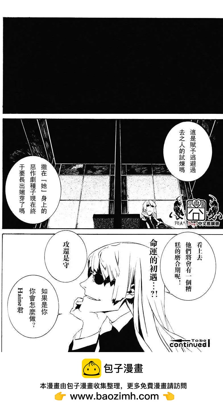 第12回14