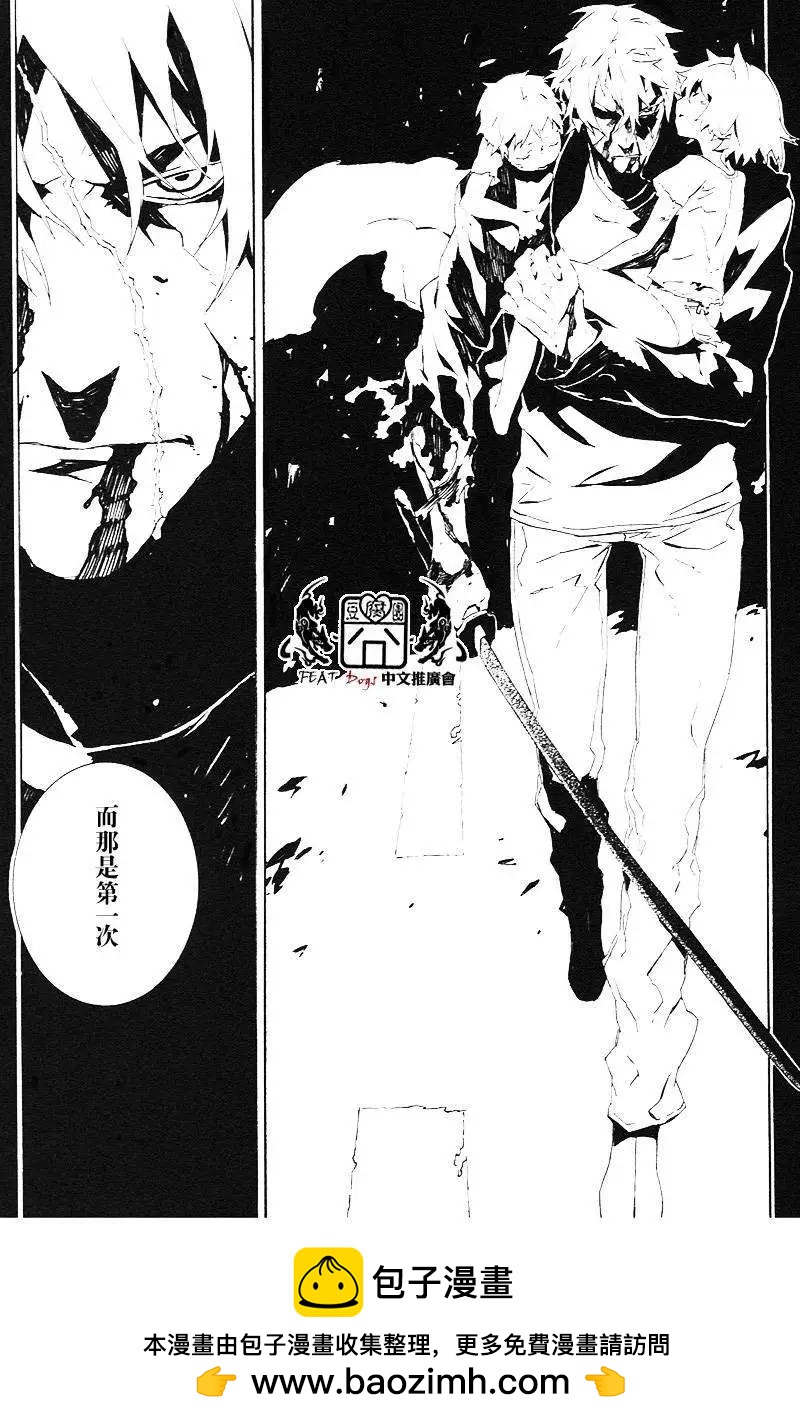 第14回13