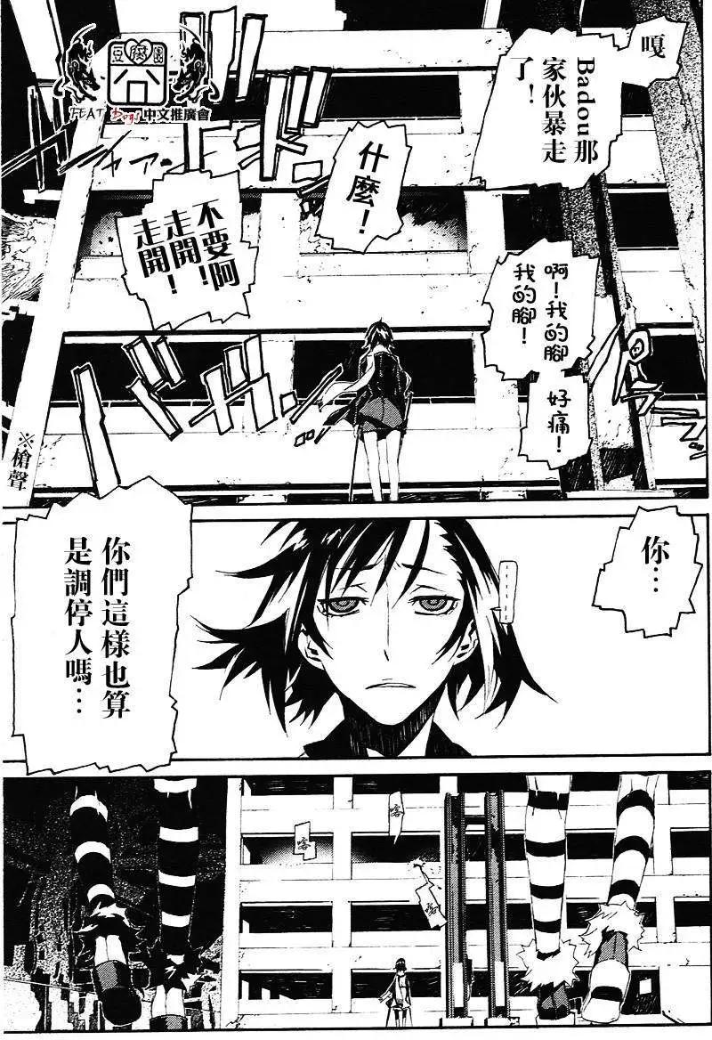 第15回14