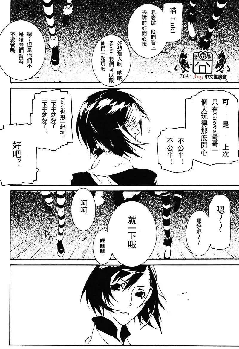 第15回15