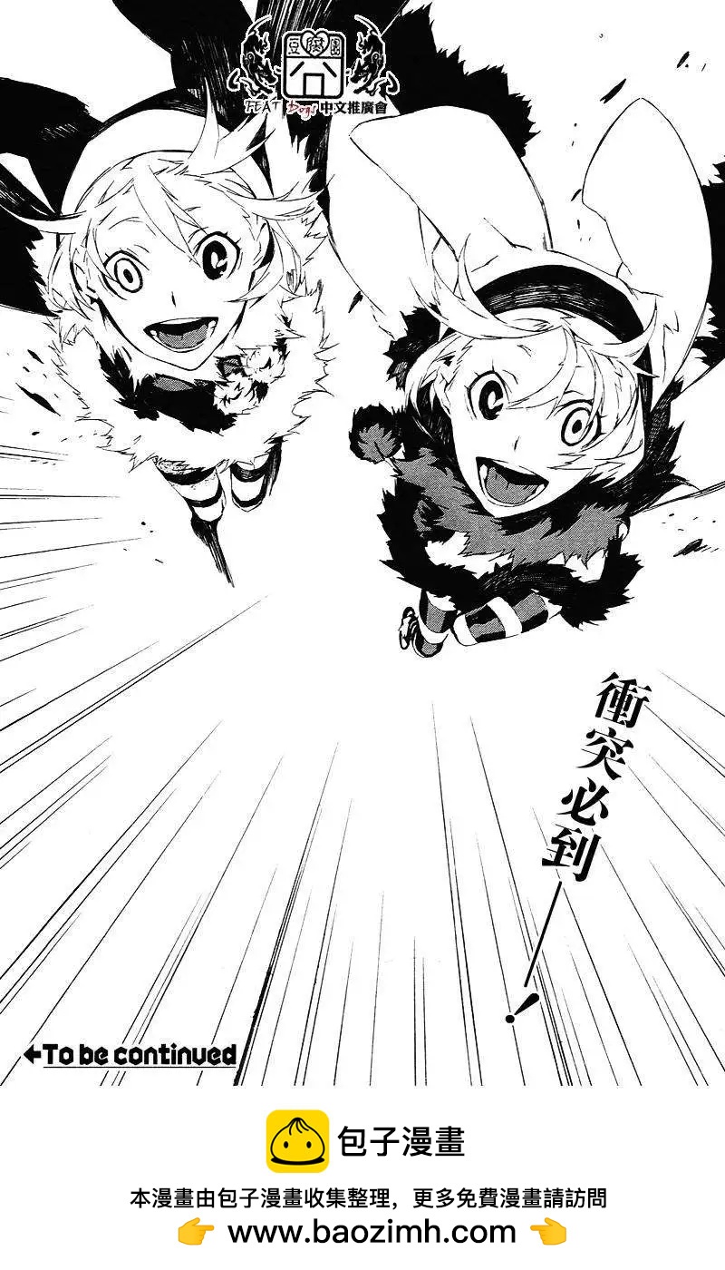 第15回17